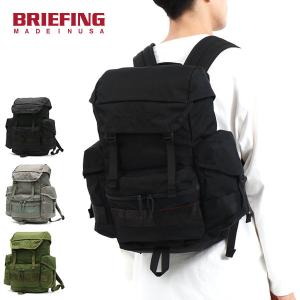 日本正規品 ブリーフィング リュック BRIEFING FREIGHTER FLAP PACKER リュックサック A4 B4 軽量 メンズ レディース BRA221P07