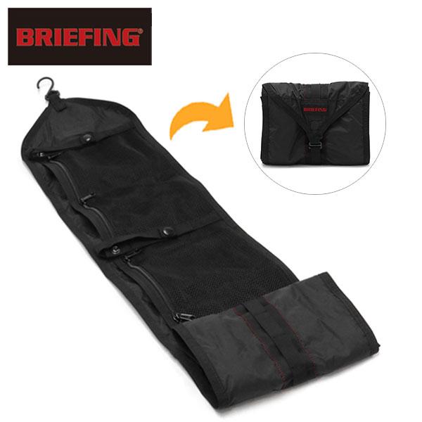 最大40%★4/21限定 日本正規品 ブリーフィング ポーチ BRIEFING SOLID LIGH...