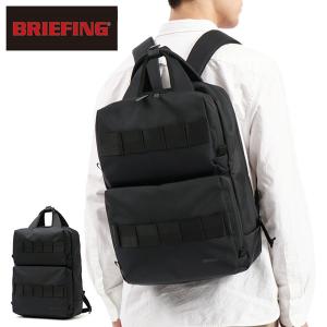 最大40%★4/28限定 日本正規品 ブリーフィング リュック BRIEFING SOLID WAVE SW BACK PACK 16 WR ビジネスバッグ 12.7L A4 B4 メンズ レディース BRA231P47｜galleria-onlineshop