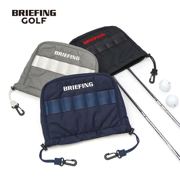 最大50%★8/5限定 日本正規品 ブリーフィング ゴルフ ヘッドカバー アイアン おしゃれ BRI...