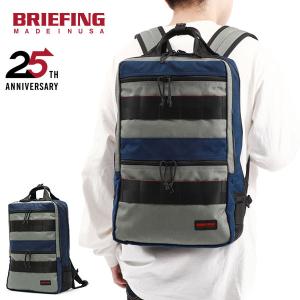 BRIEFING（ブリーフィング） リュック BRIEFING SOLID WAVE SW 2WAY
