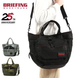 日本正規品 ブリーフィング トートバッグ メンズ レディース 大きめ ファスナー付き BRIEFING B4 A4 ブランド ナイロン 2WAY BRA231T58｜galleria-onlineshop