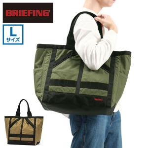 最大41%★3/29限定 日本正規品 ブリーフィング トートバッグ メンズ BRIEFING MILITALY FABRIC MF NEW STANDARD TOTE L バッグ A3 B4 A4 43.6L 日本製 BRA233T03｜galleria-onlineshop