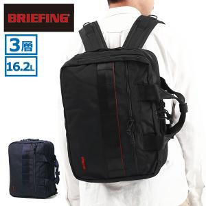 最大41%★5/26限定 日本正規品 ブリーフィング リュック メンズ 大容量 シンプル 黒 BRIEFING ブランド 通学 通勤 ビジネス ノートPC 2WAY BRA233P19｜galleria-onlineshop