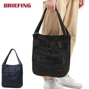 【美品】BRIEFING ビジネストートバッグ ブリーフィング BRIEFING ブリーフィング トートバッグ メンズ 大容量