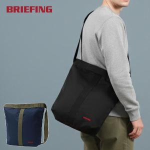 BRIEFING（ブリーフィング） セール30%OFF 日本正規品 ショルダー