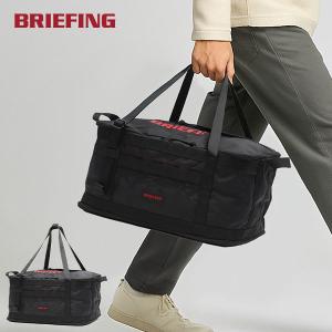 BRIEFING（ブリーフィング） PACKABLE BOSTON RC パッカブルボストン