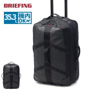 BACH（バッハ） 最大51%☆1/13限定 日本正規品 スーツケース BACH DR