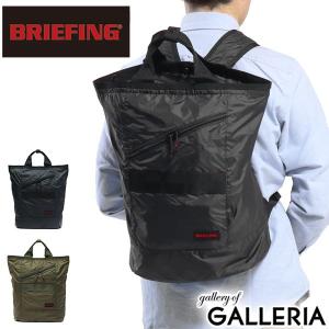 日本正規品 ブリーフィング リュック BRIEFING MARKET SAC SL PACKABLE SOLID LIGHT A4 B4 大きめ 2WAY 通学 メンズ レディース BRM191P10