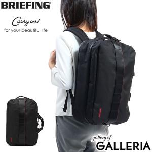 最大38%★4/12限定 日本正規品 BRIEFING リュック ブリーフィング URBAN GYM+ 3WAY PACK アーバンジム バッグ メンズ レディース BRL193P25