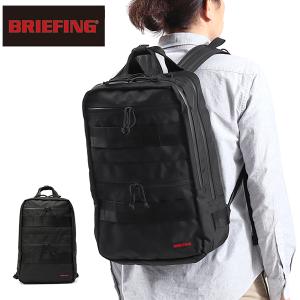 日本正規品 ブリーフィング リュック BRIEFING バックパック SQ PACK MW WP 24L ビジネスリュック メンズ BRA201P07