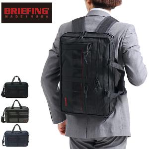 ブリーフィング バッグ BRIEFING ビジネスバッグ 3WAY リュック A4 3WAY LINER 小さめ 薄マチ メンズ 通勤 BRM181401 DPS20｜galleria-onlineshop