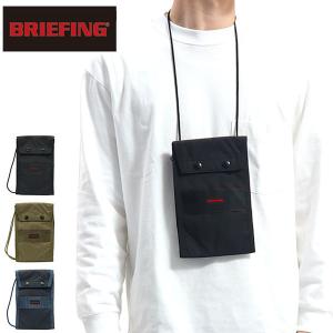 日本正規品 ブリーフィング BRIEFING モジュールウェア MODULE WEAR フライヤー FLYER MW トラベルオーガナイザー パスポートケース BRM183202