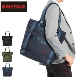 レビューでQUO 日本正規品 ブリーフィング トートバッグ BRIEFING バッグ モジュールウェア MODULE WEAR SHOT BUCKET MW 通学 メンズ レディース BRM183301
