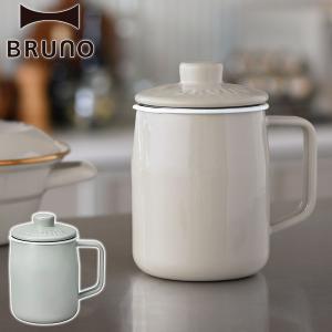 ブルーノ オイルポット 油こし器 油入れ ホーロー オシャレ BRUNO 富士ホーロー 1L こし網 フィルター付き 油ポット ホーロー油入れ BHK297｜galleria-onlineshop