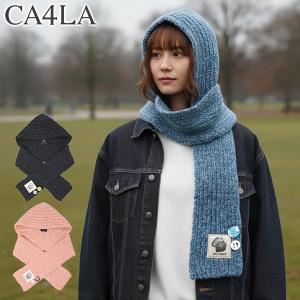 最大51%★6/8迄 CA4LA ニット帽 マフラー付きフード レディース メンズ カシラ 帽子 マフラー付き帽子 フードマフラー 防寒 一体型 日本製 SLOVIA TKU00420の商品画像