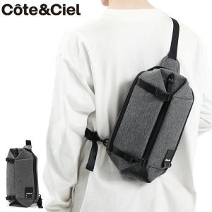 最大32%★4/28限定 日本正規品 コートエシエル ボディバッグ Cote&Ciel Tanana EcoYarn ワンショルダーバッグ 斜めがけ A5 軽量 メンズ レディース 28956｜galleria-onlineshop