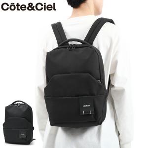正規品1年保証 コートエシエル リュック Cote&amp;Ciel Kama Onyx バックパック リュックサック A4 13インチ カジュアル メンズ レディース 28963