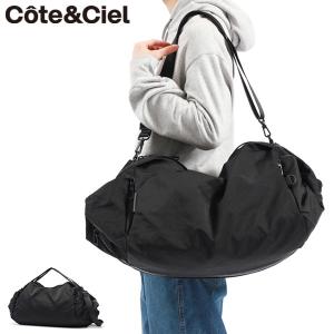 最大32%★5/15限定 日本正規品 コートエシエル ボストンバッグ Cote&Ciel OBED SMOOTH 2WAY 斜めがけ ナイロン A4 大容量 軽量 旅行メンズ レディース 29028｜galleria-onlineshop