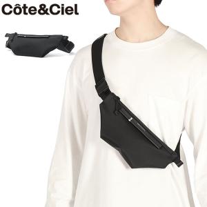 Cote&Ciel（コートエシエル） ショルダーバッグ 「Cote＆Ciel