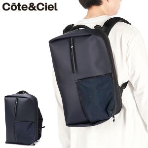 3057【未使用】cote&cielイザールリュック　L 楽天市場】＼店内、マラソンSALE開催中／ コートエシエル Cote&Ciel