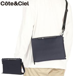 Cote&Ciel（コートエシエル） Cote＆Ciel Oder-Spree MEMORY TECH