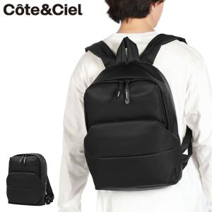 Cote&Ciel コートエシエル バックパック Nile Rucksack 楽天市場】【最大31倍 1/30限定】 ノベルティ付 【正規品1年保証