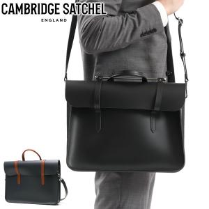 最大41%★5/26限定 日本正規品 ザ ケンブリッジ サッチェル カンパニー ビジネスバッグ メンズ レディース THE CAMBRIDGE SATCHEL Co. 本革 A4 The Music Case｜galleria-onlineshop