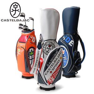 カステルバジャック スポーツ キャディバッグ CASTELBAJAC SPORT 9型 47インチ 5分割 カート ゴルフ カバー メンズ レディース CBC030｜galleria-onlineshop