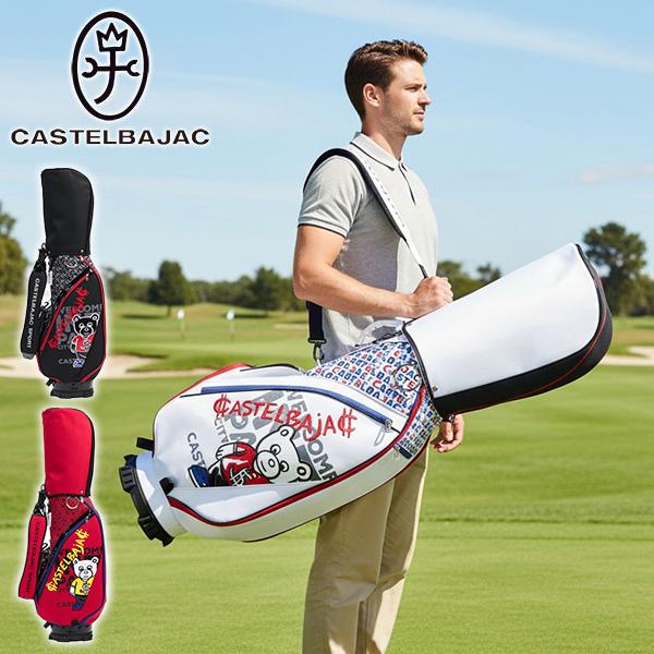 最大50%★10/5限定 カステルバジャック スポーツ キャディバッグ ゴルフ CASTELBAJA...