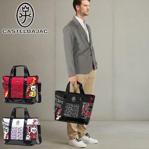 CASTELBAJAC（カステルバジャック） モノグラム エナメル カートバッグ