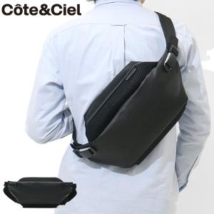 最大33%★5/26限定 セール30％OFF 日本正規品 コートエシエル ボディバッグ Cote&Ciel 斜め掛け Isarau Obsidian CC-28623 メンズ レディース｜galleria-onlineshop