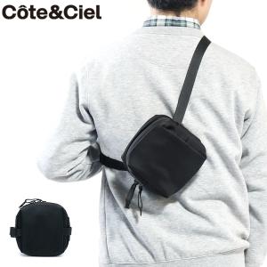 Cote&Ciel（コートエシエル） 最大43%☆5/7限定 正規品1年保証 ボディ