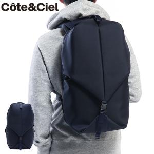 最大32%★4/28限定 日本正規品 コートエシエル リュック Cote&Ciel BALLISTIC BLUE ORIL SMALL バックパック A4 通勤 通学 メンズ レディース CC-28775｜galleria-onlineshop