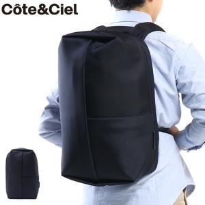 日本正規品 コートエシエル リュック Cote&Ciel BALLISTIC BLUE SORMONNE リュックサック バックパック CC-28780 メンズ レディース｜galleria-onlineshop