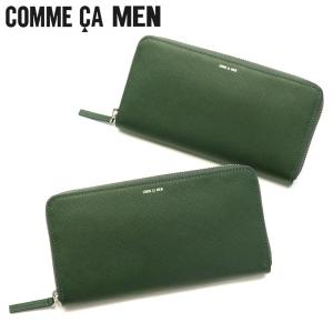 最大41%★5/12限定 コムサメン 長財布 COMME CA MEN Cole コール ラウンド束入れ ラウンドファスナー シンプル 大容量 牛革 本革 サフィアーノ型押 WCM6753｜galleria-onlineshop