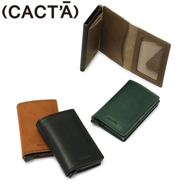最大50%★9/17限定 カクタ 財布 (CACT'A) CACTA PAYMENT HUNTER ...