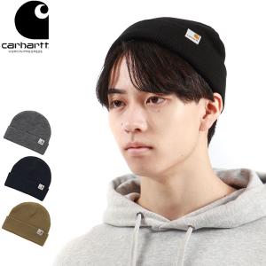 最大31%★4/28限定 日本正規品 カーハート ニット帽 メンズ レディース ブランド Carhartt WIP 帽子 ビーニー おしゃれ 浅め ストリート 秋冬 春夏 I025741｜galleria-onlineshop