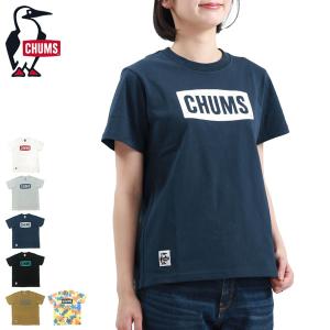 最大31%★4/21限定 日本正規品 チャムス Tシャツ CHUMS チャムスロゴTシャツ CHUMS Logo T-Shirt ロゴTシャツ 半袖 コットン レディース キッズ CH11-1833｜galleria-onlineshop