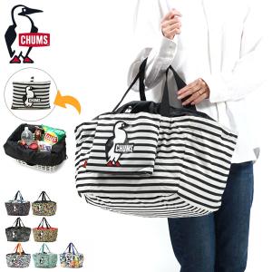 最大27%★4/18.19限定日本正規品 チャムス エコバッグ CHUMS レジカゴエコバッグ レジかご Eco Bag 折りたたみ レジカゴ ショッピングバッグ バッグ CH60-3352｜galleria-onlineshop