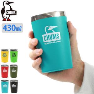 日本正規品 チャムス CHUMS キャンパーステンレスタンブラー Camper Stainless Tumbler 保温 保冷 430ml アウトドア キャンプ CH62-1735