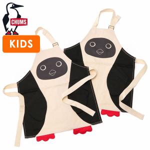 最大30% 11/25限定 日本正規品 チャムス エプロン CHUMS キッズブービーエプロン Kid's Booby Apron コットン エプロン キッズ キャラクター 子供用 CH27-1004