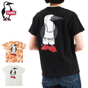 最大32%★5/29限定 日本正規品 チャムス Tシャツ CHUMS 40イヤーズオールドブービーTシャツ CHUMS トップス 半そで ロゴT 綿 40周年限定 レディース CH11-2253｜galleria-onlineshop