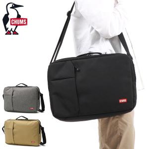 最大41%★5/12限定 日本正規品 チャムス ビジネスバッグ CHUMS SLCツーウェイブリーフケース SLC 2way Briefcase A4 PC収納 2層 メンズ レディース CH60-3470｜galleria-onlineshop