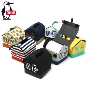 CHUMS CHUMS(チャムス) STORAGE BOX / ストレージボックス CH62-1579
