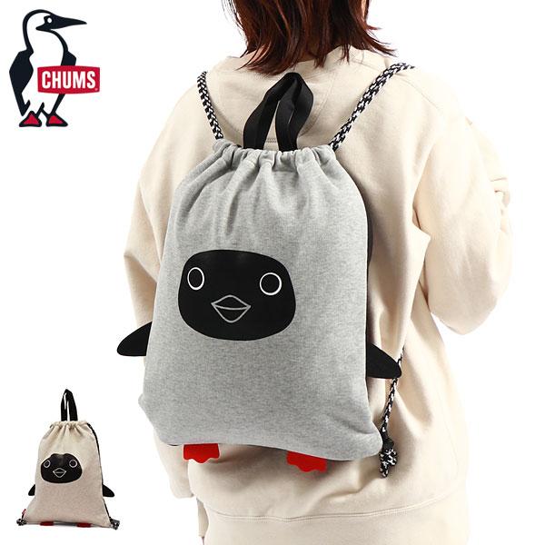 日本正規品 チャムス リュック CHUMS Booby Knapsack ブービーナップサック A4...