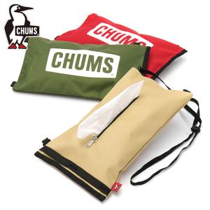 【メール便で送料無料】日本正規品 チャムス ティッシュカバー CHUMS Logo Box Tissue Cover 吊り下げ 車 壁掛け キャンプ CH60-3632｜galleria-onlineshop