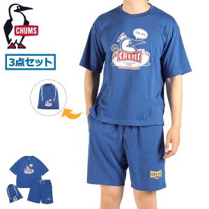 CHUMS（チャムス） 最大42%☆7/17限定 【メール便で送料無料】日本正規