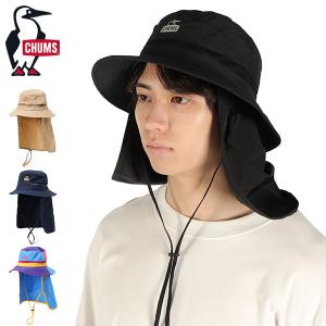 最大45%★5/15限定 日本正規品 チャムス 帽子 メンズ レディース メッシュ ハット サンシェード付き CHUMS ナイロン 速乾 UVカット Sunshade Hat CH05-1418