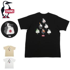 最大46%★7/23迄 日本正規品 チャムス T...の商品画像